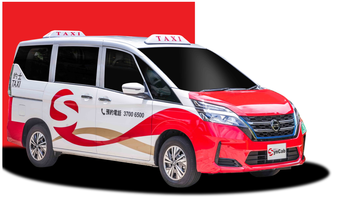SynCab e-Multi-Purpose Taxi (e-MPT)