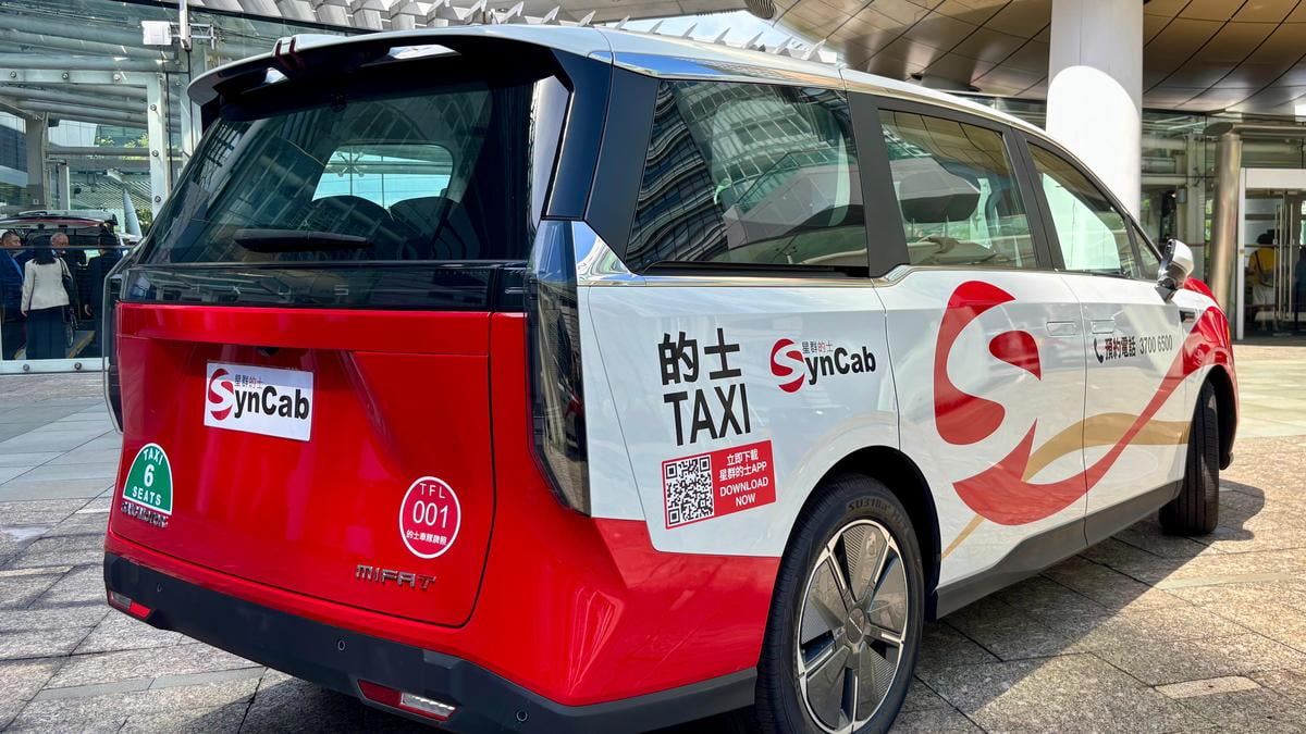 20250715 星群的士:冀市民給司機時間適應新接單形式1