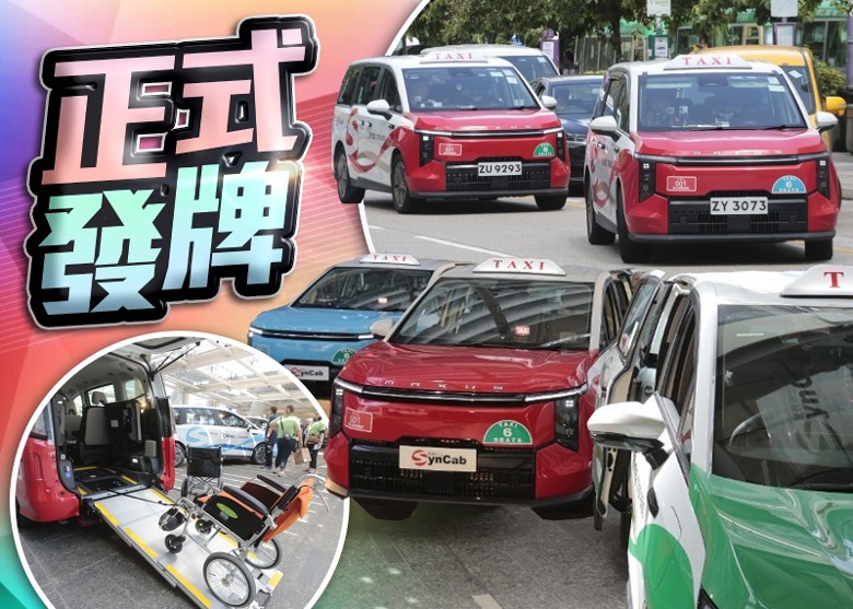 20250714 Oncc