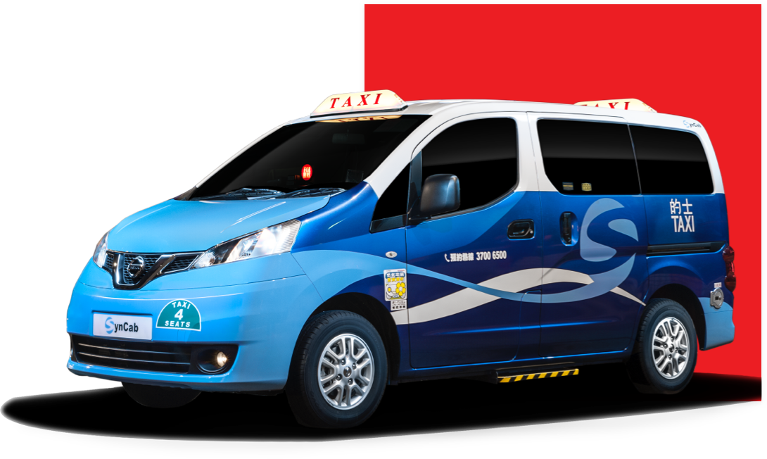 SynCab Multi-Purpose Taxi (MPT)